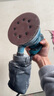 牧田（MAKITA）木工砂紙機拋光機M9204B125mm 240W圓盤打磨機盤式軌道砂光機 曬單實拍圖