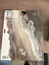 瑞麗服飾美容（2023年第11期）主角江湖有我 鐘楚曦 明星 時(shí)尚 曬單實(shí)拍圖