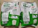 安佳新西蘭進(jìn)口奶源 全脂 脫脂調(diào)制乳粉 袋裝成人兒童學(xué)生老年人適用 脫脂1kg*2袋 曬單實(shí)拍圖