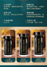 壽仙谷【臻享康健】七夕禮物鐵皮石斛楓斗靈芝西洋參浸膏增強(qiáng)免疫力禮盒 300克/瓶禮盒裝 曬單實(shí)拍圖