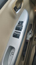 適用長城騰翼C30玻璃升降器開關總成 凌傲左前門車窗電動按鈕按鍵原裝規(guī)格 老款C30前左開關（09-12）-普通款 免拆門 曬單實拍圖