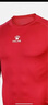 卡爾美（KELME）運動(dòng)緊身衣男秋季長(cháng)袖打底衫透氣籃球足球彈力健身服 紅色 2XL  曬單實(shí)拍圖