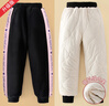 優(yōu)優(yōu)1點（Yoyo one）女童三層加厚棉褲秋冬外穿一條過冬中大兒童北方一體加絨保暖褲子 20149升級版（三層夾棉） 160cm 曬單實拍圖