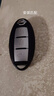 適用2012-21新款日產(chǎn)天籟車(chē)鑰匙電池原裝 東風(fēng)尼桑teana汽車(chē)智能 天籟專(zhuān)用電池CR2032 -1粒 曬單實(shí)拍圖