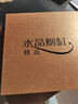 晶不凡 水晶玻璃煙灰缸時(shí)尚創(chuàng  )意個(gè)性禮品大號定制煙灰缸客廳歐式煙缸 透明款 20cm 曬單實(shí)拍圖
