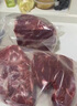 詠華春內(nèi)蒙古牛肉禮盒生鮮羊肉禮盒原切牛腩腱子肋排眼肉雪花牛企業(yè)團(tuán)購(gòu) 福牛福羊3號(hào)禮盒（隨機(jī)禮盒） 曬單實(shí)拍圖