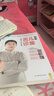 圖解兒童 舌診 羅大倫 江西科學(xué)技術(shù)出版社 9787539068503 曬單實拍圖