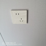 公牛（BULL）G39白色帶開(kāi)關(guān)插座 全屋86型暗裝墻壁面板家用電源純平大板無(wú)邊框 三開(kāi)雙控（3開(kāi)雙聯(lián)16A） 官方簡(jiǎn)約奶油風(fēng)裝修裝飾專用套餐 曬單實(shí)拍圖