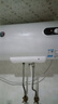 美的（Midea）熱水器電熱水器40/50/60/80升家用出租房衛生間洗澡 安全節能省電  加長(cháng)防電墻漏電預警 以舊換新 50L 2000W 滿(mǎn)足2-3人洗 曬單實(shí)拍圖
