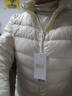 雪中飛輕薄羽絨服女短款2024新款時(shí)尚百搭內(nèi)搭外穿戶外薄款輕便秋冬外套 米白立領(lǐng) L （108-118斤） 曬單實(shí)拍圖