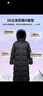 雅鹿【95鴨絨】羽絨服男女同款冬季2025新款加長款95鴨絨極寒保暖外套 黑色 XL (170) 【推薦130-150斤】 曬單實拍圖