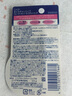 妮維雅(NIVEA)水潤(rùn)唇膏3.5g(蜂蜜)水果香型保濕 曬單實(shí)拍圖