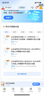 小白智慧打印svip超級會(huì )員 vip會(huì )員 小白學(xué)習打印 小白學(xué)習盒子學(xué)習棒會(huì )員卡 小白智慧/學(xué)習SVIP超級會(huì )員6月 曬單實(shí)拍圖