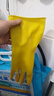 巧姨橡膠手套勞保工作耐磨耐用膠皮防水洗衣服洗碗女廚房家用 黃色加厚20雙裝 L(大碼) 曬單實(shí)拍圖