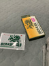 【藥房直售】急慢性扭傷關(guān)節腫痛舊傷骨康復折康琦遠紅外腰痛貼康琦遠紅外風(fēng)濕貼 1盒 康琦遠紅外風(fēng)濕貼8貼 曬單實(shí)拍圖