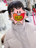 童泰（TONGTAI）寶寶羽絨服冬季嬰兒加厚衣服外出立領(lǐng)外套男女童三防鴨絨上衣 紫色 100 cm 曬單實(shí)拍圖