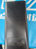 品勝充電寶大容量30000毫安時(shí)學(xué)生耐用快充外賣(mài)超3萬(wàn)便攜蘋(píng)果小米vivo安卓oppo適用華為手機通用可登機 3萬(wàn)毫安黑色 22.5W超級快充【3輸入+3輸出】 曬單實(shí)拍圖