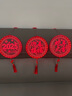 菲享 新年裝飾彩燈2025蛇年發(fā)光福字掛件元旦春節(jié)家用喜慶led吸盤(pán)燈 蛇年大吉-兩用款（USB/電池） 【春節(jié)彩燈裝飾，店長(zhǎng)強(qiáng)烈推薦】 曬單實(shí)拍圖