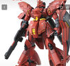 萬代（BANDAI） MG 高達(dá)卡版 拼裝模型玩具 18cm MG 沙扎比 曬單實(shí)拍圖