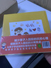 聰明寶寶入園攻略（套裝全3冊(cè)） 曬單實(shí)拍圖