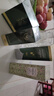 季泉洗面奶護膚品套裝正品旗艦防曬霜水乳霜精華黑松露膠原多肽蟲(chóng)草 補水提亮滋潤保濕四件套420ml 曬單實(shí)拍圖