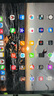 Apple iPad air5 air4 air3 air2二手蘋果平板電腦學(xué)生教育優(yōu)惠 air5 256G wifi 95新 12期免息 曬單實(shí)拍圖