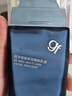 高夫（gf）官店旗艦方東京營自經(jīng)典保濕潤膚露 恒潤保濕修護乳75g 曬單實拍圖