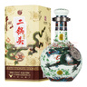 牛欄山酒廠直供  清香型二鍋頭白酒 純糧口糧酒禮盒裝送禮自飲 53%vol 500mL 1瓶 珍品三十 500mL*1瓶禮盒裝 曬單實拍圖