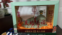 永豐牌北京二鍋頭永豐黃龍30清香型白酒純良釀造過(guò)節禮品禮盒整箱 56度 2500mL 1瓶 永豐蛇年生肖收藏 曬單實(shí)拍圖