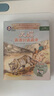 大貓英語(yǔ)分級閱讀十八級1 Big Cat（高一、高二 讀物5冊+家庭閱讀指導1冊 附掃碼音頻） 曬單實(shí)拍圖