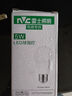 雷士（NVC）led燈泡 超亮節能燈泡 e27led燈泡家用商用節能燈 7W 暖黃光 曬單實(shí)拍圖