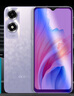 易京（YJING）適用 OPPO A2X鋼化膜藍(lán)光oppoa2x全屏覆蓋高清保護(hù)貼膜防爆防摔抗指紋 抗藍(lán)光透明前膜(2片裝)+碳纖維后蓋軟膜 曬單實(shí)拍圖