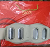 SKG 王一博同款腰部按摩器腰椎按摩儀腰肌勞損護腰帶暖宮腰帶熱敷脈沖按摩儀 七夕情人節(jié)禮物送男女友 【愛心禮盒】腰部W7尊貴款 曬單實拍圖