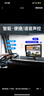 譽(yù)霸（YOELBAER）四路全景貨車倒車影像行車記錄儀12v24高清監(jiān)控夜視360度全景一體 【四路】高清10寸MP5觸摸屏 (高清1080鏡頭)停車監(jiān)控+64G 曬單實(shí)拍圖