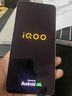 vivoiQOO13手機 驍龍8至尊版 自研電競芯片Q2 新品5G 144Hz 6150mAh長續(xù)航 學(xué)生游戲電競手機 賽道版 12GB+256GB 無贈品無分期無曬圖 曬單實拍圖