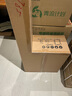飛利浦（PHILIPS） B8967 回音壁電視音響家庭影院5.1.2聲道杜比全景聲無線環(huán)繞天空聲道 黑色 曬單實拍圖