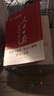 【高中版】人民日報教你寫(xiě)好文章2025版高考版技法與指導+熱點(diǎn)與素材時(shí)文選評高一高二高三高考實(shí)戰演練全國通用高中優(yōu)秀滿(mǎn)分作文 【25版3本】技法與指導+熱點(diǎn)素材+金句與使用 曬單實(shí)拍圖