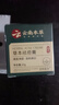 dyey云南本草草本祛痘膏淡化痘印痘坑痘疤青春痘閉口粉刺痤瘡學生男女 1瓶裝20g 曬單實拍圖