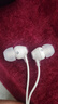 索尼（SONY） MDR-EX15LP 有線(xiàn)耳機3.5mm接口入耳式 監聽(tīng) 睡眠 手機音樂(lè )耳機電腦筆記本手機適用 白色 曬單實(shí)拍圖