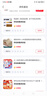 顧致皮料1.4米寬阻燃皮革面料加厚皮料耐磨防水不脫皮人造皮革pu軟包 5號米黃色【1.4米寬】 定制1米長價格 曬單實拍圖