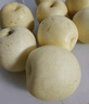 正宗皇冠梨 河北特產(chǎn)新鮮水果 產(chǎn)地現(xiàn)發(fā) 脆甜多汁 核小皮薄無渣 一級(jí)皇冠梨凈重9斤 曬單實(shí)拍圖