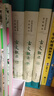 古文觀止（全本 全注 全譯 全彩圖本） 清·吳楚材、吳調(diào)侯 編選 岳麓書(shū)社 新華正版書(shū)籍 正版正貨 新華書(shū)店 曬單實(shí)拍圖