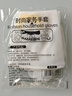 做家務(wù)手套加厚兒童專(zhuān)業(yè)洗碗小孩防水廚房家用加小號(hào)xs加絨塑料加 pvc小鹿 1只裝 S 曬單實(shí)拍圖
