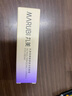 丸美（MARUBI）眼霜小紫彈視黃醇A醇抗皺緊致眼袋淡化細紋煥亮眼部肌膚護膚品 小紫彈眼霜5g【會(huì )員試用】 曬單實(shí)拍圖