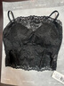 EP雅瑩蕾絲抹胸式吊帶內衣大胸顯小美背文胸一體背心 商場(chǎng)同款ZG02A 黑色 S 曬單實(shí)拍圖