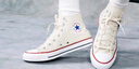 匡威（Converse）官方 All Star男女簡約休閑板鞋高幫鞋小白鞋159484C 159484C 39 曬單實拍圖