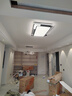 VVS簡約燈具套餐led吸頂燈大燈客廳燈臥室燈具大全廣東中山燈具全屋 大三室兩廳【護眼光】智能調(diào)光 曬單實拍圖
