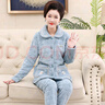 祁姿媽媽珊瑚絨睡衣女秋冬季加絨加厚款雙面絨大碼中老年人家居服套裝 KQ-3249【加絨加厚】 XL 【建議體重：120-140斤】 曬單實(shí)拍圖