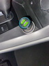 紐曼 車(chē)載充電器超級快充點(diǎn)煙器一拖二雙USB 車(chē)用多功能客貨車(chē)充電器 金剛黑 曬單實(shí)拍圖