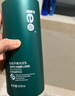 ie點(diǎn) 防掉平衡洗發(fā)乳500ml  防脫發(fā)育發(fā)固發(fā)強(qiáng)韌頭發(fā)去油清爽洗發(fā)水 曬單實(shí)拍圖